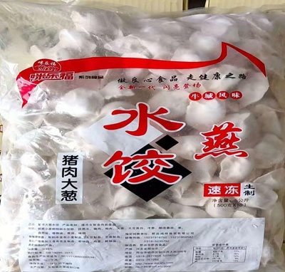 �䘷(l��)���i����[5����