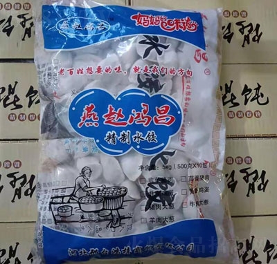 ���w����������