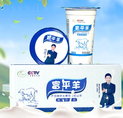 ��ƽ�����̻���b