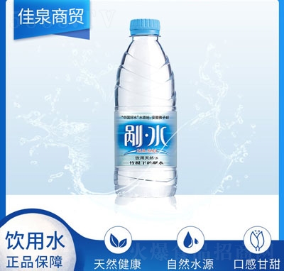 ��Ȫ���Q(m��o)��ˮ360ml