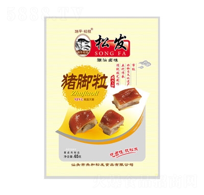 �ɰl(f��)�i�_��65g