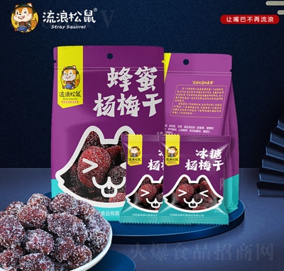 ����������ۗ�÷�ɣ�6Ԫϵ�У�