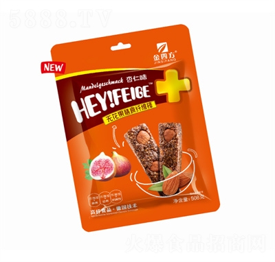 ���ķ��o������ʳ�w�S��508g