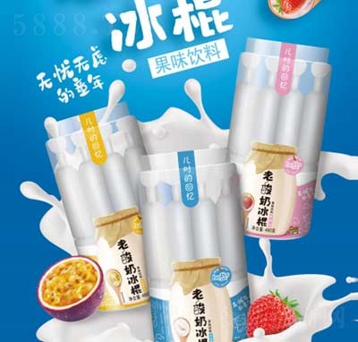 �ȶ��������̱�����ζ���