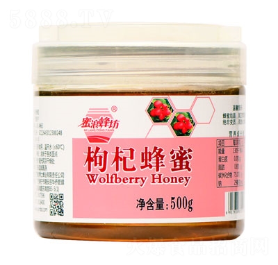 ���˷䷻��轷�������500g