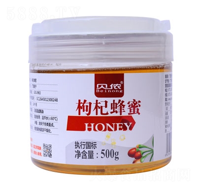 ؐ�z��轷�������500g