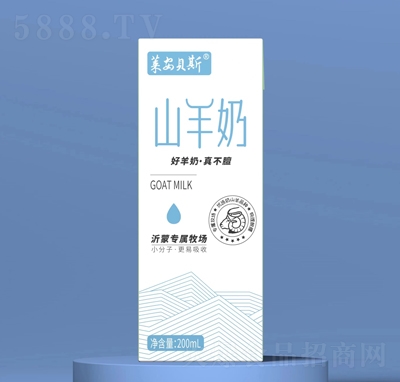 紫鳶山羊奶200ml乳制飲品招商代理