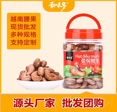 ��ζ��Խ���}�h������ʳ��(ji��n)�����b