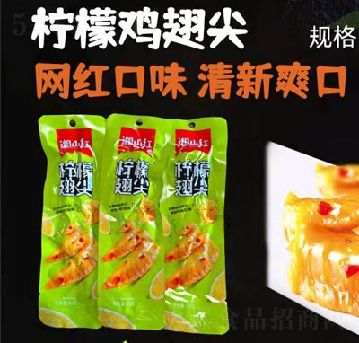 ��ɽ�t���ʳ�����e��ʳһԪ����Ԫ��ʳ