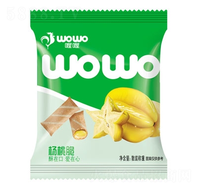 �ท��Ҵ�ɢ�Q2.5kg�k������������e��ʳ��������