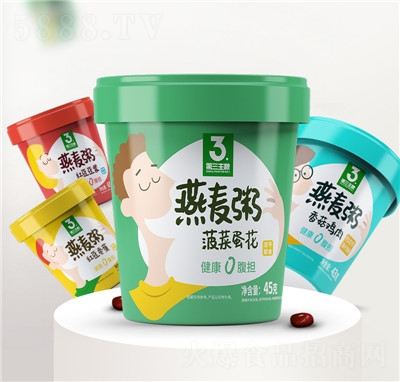 ��Ω�������౭�b��Ƭ�Ӱ�ҹ�����˴������yҹ����ʳ������