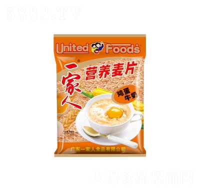 һ����600���u��ţ�̠I�B(y��ng)��Ƭ�_�Ʒ