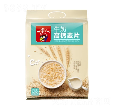 һ����630gţ�̸��}��Ƭ�_�Ʒ