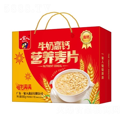 һ����660gţ�̸��}�I(y��ng)�B(y��ng)��Ƭ