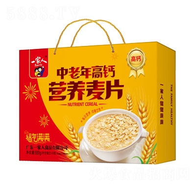 һ����660g��������}�I(y��ng)�B(y��ng)��Ƭ�Y��