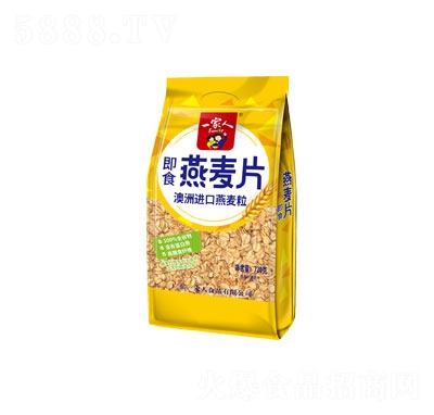 һ����720�˼�ʳ����Ƭ�_�Ʒ