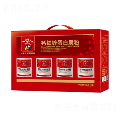 һ����800g�}�F�\�����|(zh��)��