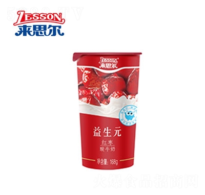 ��˼������Ԫ�t��ζ��ţ�̣����b��