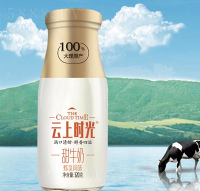 ���ϕr(sh��)����ţ�̟����L(f��ng)ζ320�����̴���