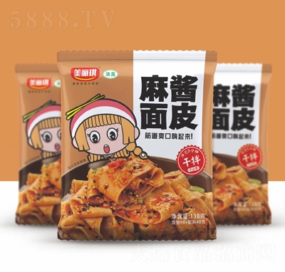 ���������u��Ƥ�ɰ�138�˴��b������ʳ���̴���