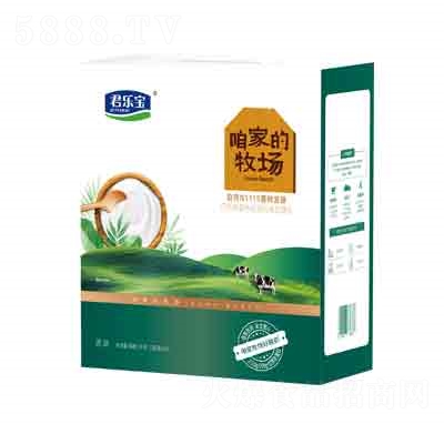 ��������(y��u)������������e�Ʒ����2L