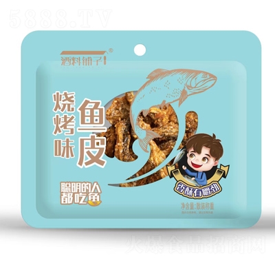 ������ӟ���ζ�~Ƥ���e�~���ʳ