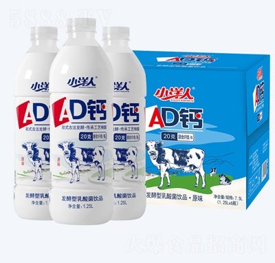 С�������Ʒ���f��ϰl(f��)����������ƷAD�}ԭζ���b1.25��6