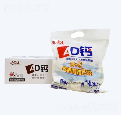 С�������Ʒ���f��ϰl(f��)����������ƷAD�}ԭζ���b100mL��40��