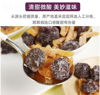 ����L�Ƥ��÷���e������ʳ