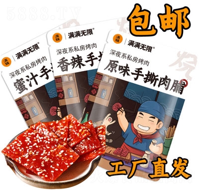 �M(m��n)䁾�����˺�i������e��ʳ