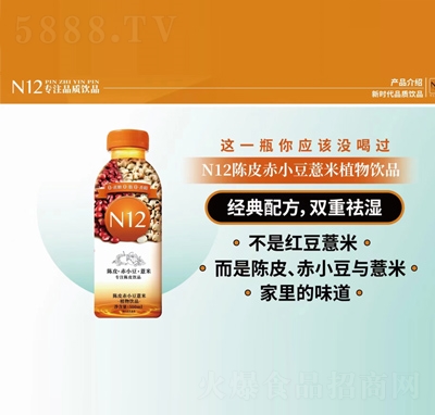 N12�Ƥ��С��޲��ֲ���Ʒ500ml