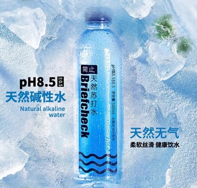 ��ֹ��Ȼ�K��ˮ500ml�������ˮ