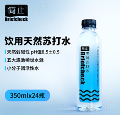 ��ֹ��Ȼ�K��ˮ350ml�������ˮ