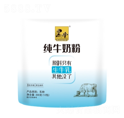 ��ţ��ţ�̷�300��