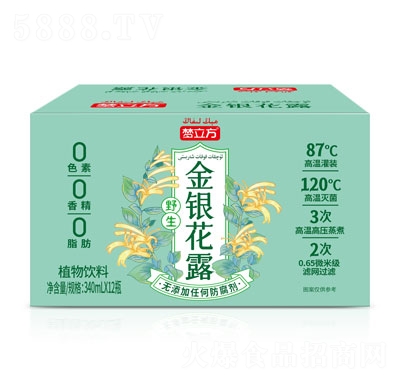 ���������y��¶ֲ�����340mlX12