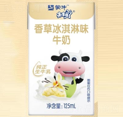 ��ţδ������ݱ����ζţ��125ml