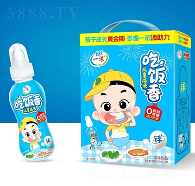 һ�����ヺͯ���L��ζ�Ʒ