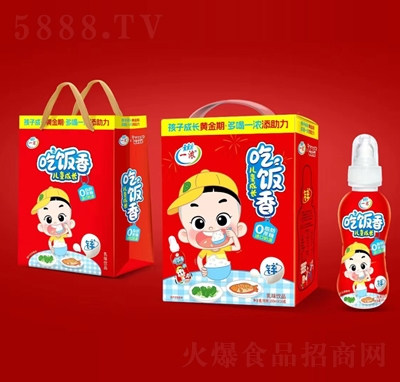 һ�����ヺͯ���L200����X16ƿ��ζ�Ʒ