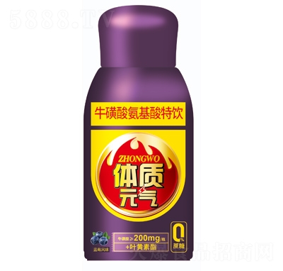 ����450lmlPET�w�|(zh��)Ԫ�������ᰱ��������{ݮ�L(f��ng)ζ1��15ƿ