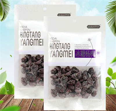 ���_(d��)120g���Ǘ�÷���e׷����ʳ