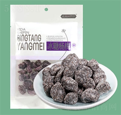 ���_(d��)���Ǘ�÷120g���b���e׷����ʳ