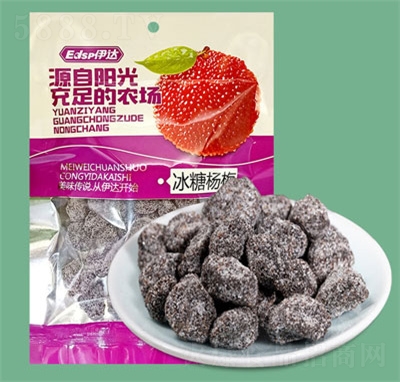 ���_(d��)���Ǘ�÷130g���e׷����ʳ