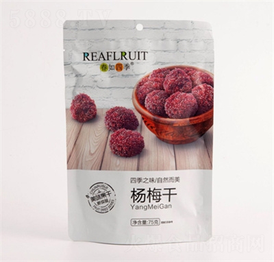 �����ļ���÷��75g���b���e׷����ʳ