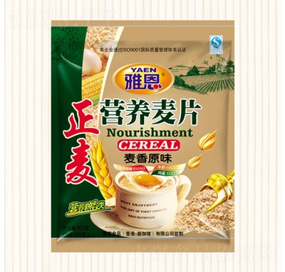 �Ŷ�600�ˠI(y��ng)�B(y��ng)��Ƭ����ԭζ�_�{(di��o)Ʒ