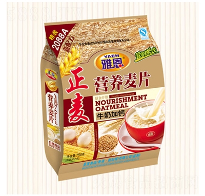 �Ŷ�2088A�I(y��ng)�B(y��ng)��Ƭ��������}�ѹǛ_�{(di��o)Ʒ