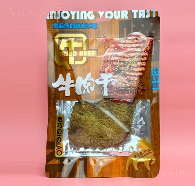 ����ɳ��ζţ���70g