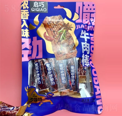 ����ţ��.��ɳ��ζ60g