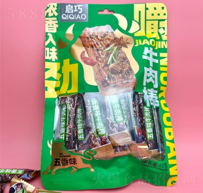 ����ţ��.������ζ60g