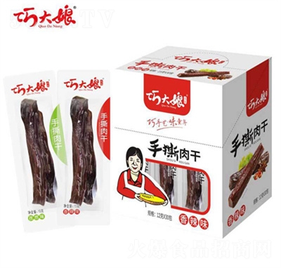 �ɴ�����˺���С���b����ζ12g���]��ʳС�������