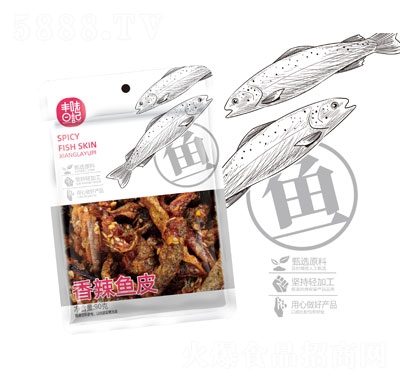 �Sζ��ӛ�����~Ƥ��ʳ90��